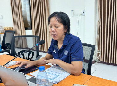 ประชุมจัดทำแผนและขับเคลื่อนมาตรฐานจริยธรรมและธรรมาภิบาล ... พารามิเตอร์รูปภาพ 6
